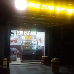 Five Star Chicken