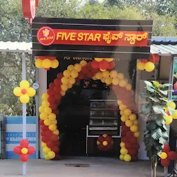 Five star Chicken AVALAHALLI RAJANUKUNTE