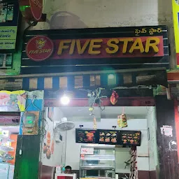 FIVE STAR CHICKEN (CP FIVE STAR)