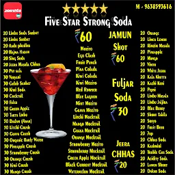 FIVE STAR STRONG SODA