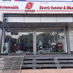 FJE Automobiles - Best Electric Bike | Electric Scooty Showroom in Gwalior