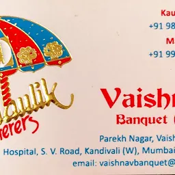 Flags III Restaurant Milap Kandivali-Multi Cuisine/Pure Vegetarian Restaurant in Kandivali-Jain/Italian Restaurants Kandivali