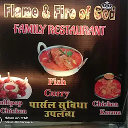 Flame And Fire of God