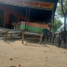 FLAVOUR DHABA