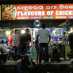 Flavours Of Chicken