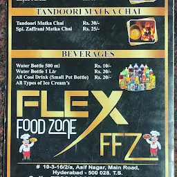 FLEX FOOD ZONE