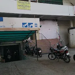 Flipkart Centre