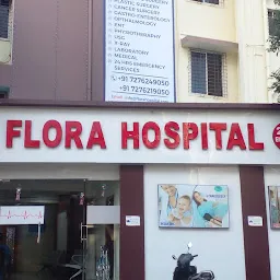 Flora Multispeciality Hospital - Pediatrics, Orthopedic, Obstetrics, Gynecological, Appendix, Prostate Removal in Ravet