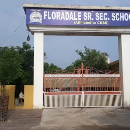 Floradale Public School