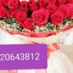 FLORIST IN LUCKOW(CAR,JAI MAAL, ROOM DECORATE,CAKES & GIFTS)