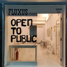 Fluxus Chapel