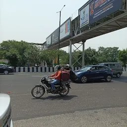 Flyover park