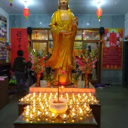 Fo Guang Shan Kolkata Buddhist Centre