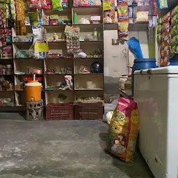 Foji kiryana store