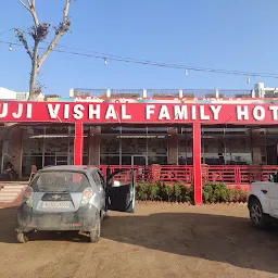 Foji Vishal Family Hotel