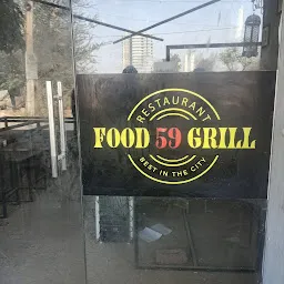 Food 59 Grill