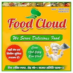 Food cloud