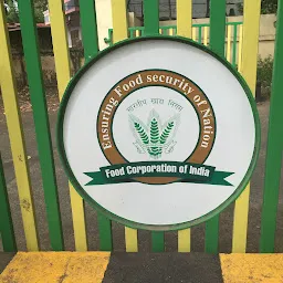 Food Corporation of India, Valiyathura Entrance Gate