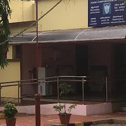 Food Corporation of India, Valiyathura Entrance Gate