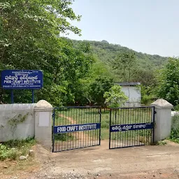 Food Craft Institute Visakhapatnam