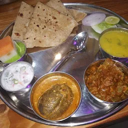 FOOD DARBAR