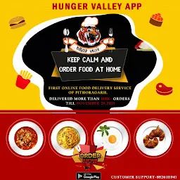 food delivery in pithoragarh (HUNGER VALLEY APP)