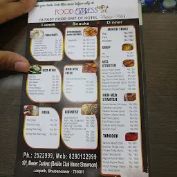 Food Express