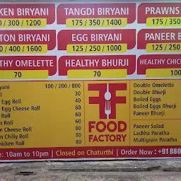 Food Factory - Biryani & Rolls