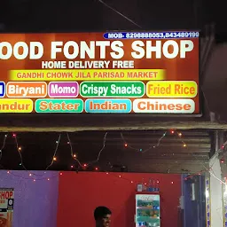 Food fonts shop