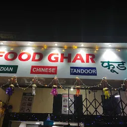 Food Ghar Vasant Vihar