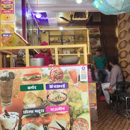 Food House Nani Gate Sikar