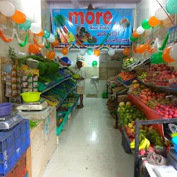 Food Mall Super Market