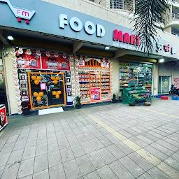 FOOD MART