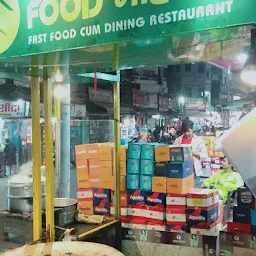 Food Mohalla | फूड मोहल्ला जलपानगृहस्य