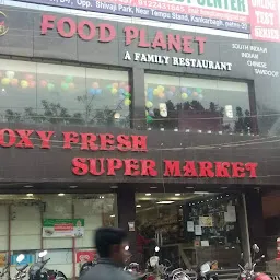 Food Planet