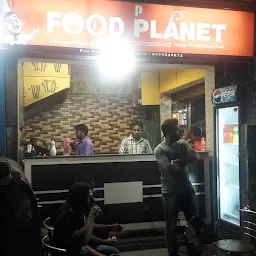 Food Planet (Food Court)