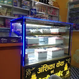 Food Point And Cake Corner