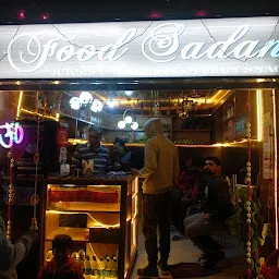 Food Sadan