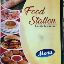 Food Station(Family Restaurant)