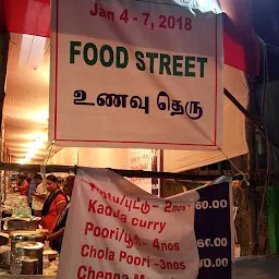 Food Street