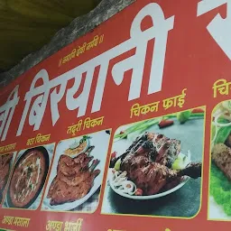Food street at jabalpur junction no.6