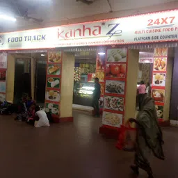 Food Track, Kanhaz Multi Cuisine Food Plaza