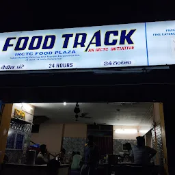 Food Track Railway canteen