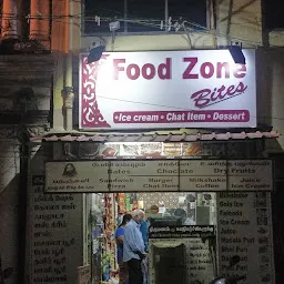 FOOD ZONE