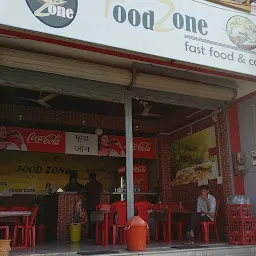 Food Zone Fast Food