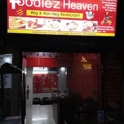 Foodie'z Heaven