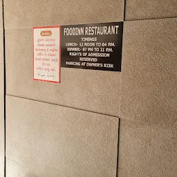 FoodInn Restaurant
