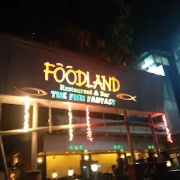 Foodland Restaurant