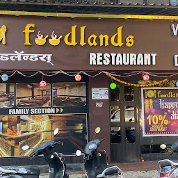 Foodlands Family Restaurant Wine & Dine