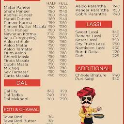 Foodraj- The Taste of Rajasthan